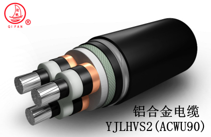 鋁合金電纜有哪些優(yōu)勢(shì)?能否成為銅電纜的最佳替代品?